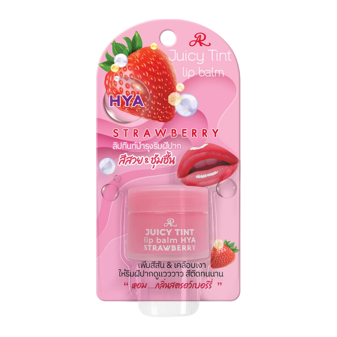 AR JUICY TINT LIP BALM HYA - STRAWBERRY