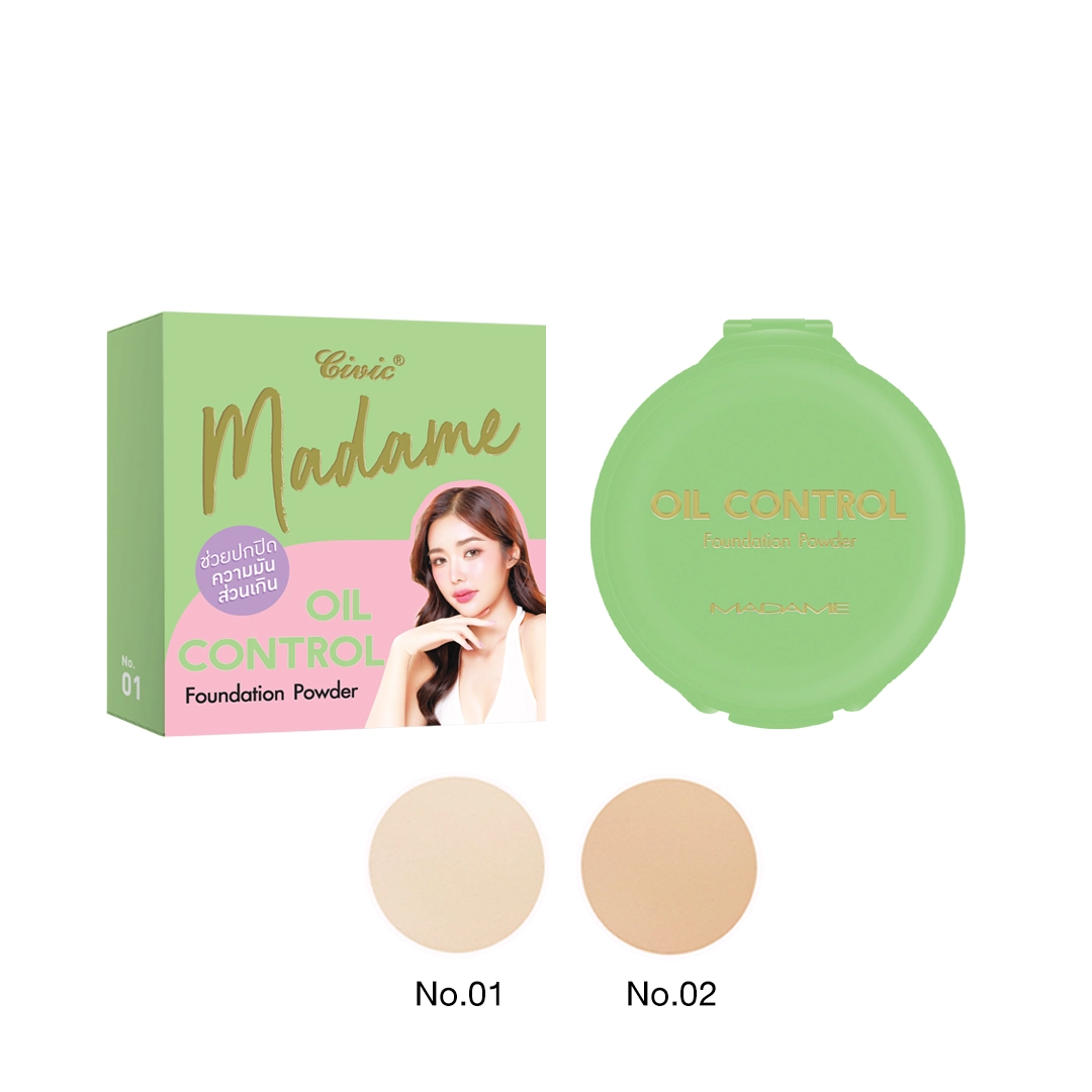 ELIZA HELENA UV SKIN SOFT MATTE HYA GLUTA FOUNDATION POWDER 