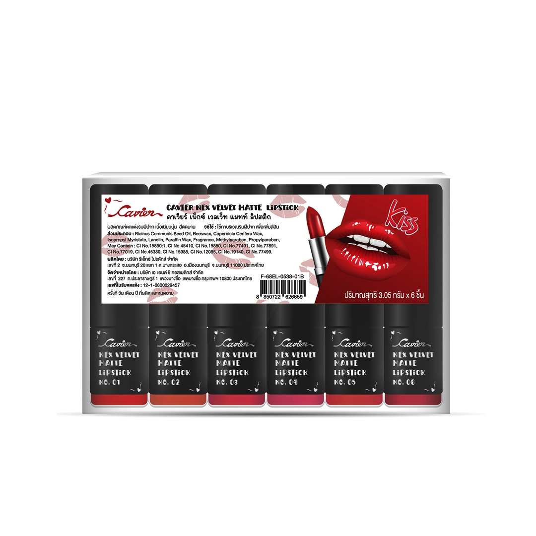 CAVIER NEX VELVET MATTE LIPSTICK