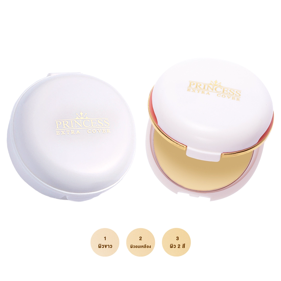 AR Princess Extra Cover Powder Cake 