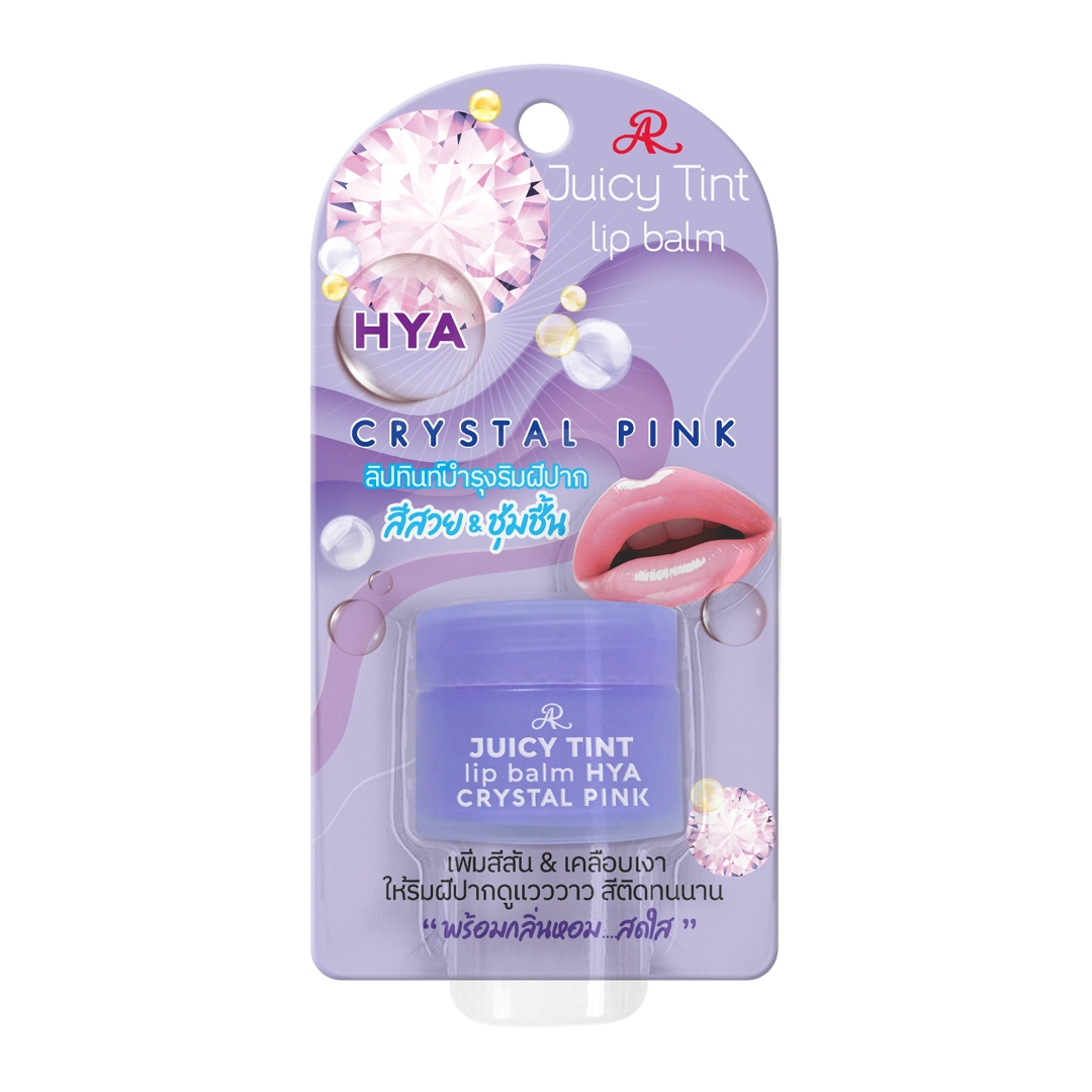AR JUICY TINT LIP BALM HYA - CRYSTAL PINK