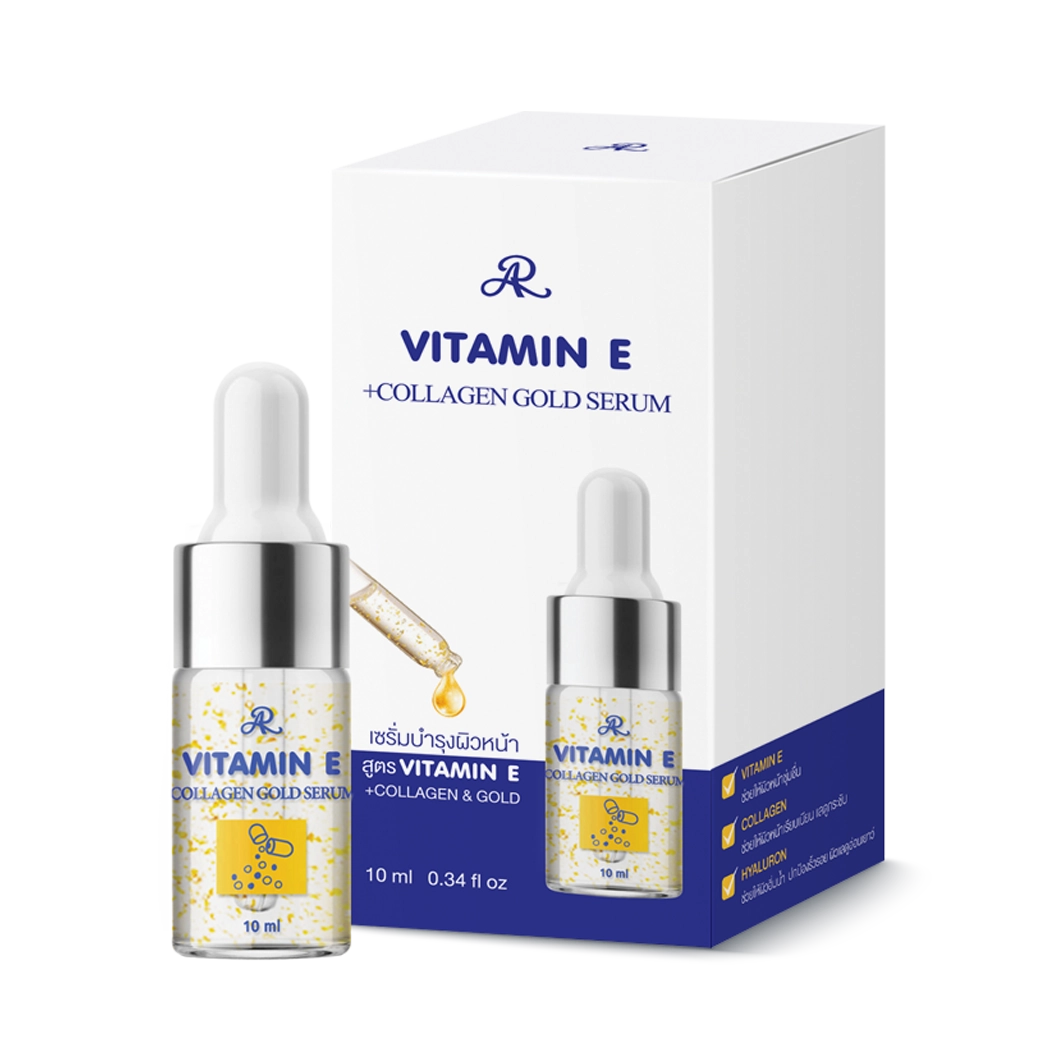 AR VITAMIN E + COLLAGEN GOLD SERUM