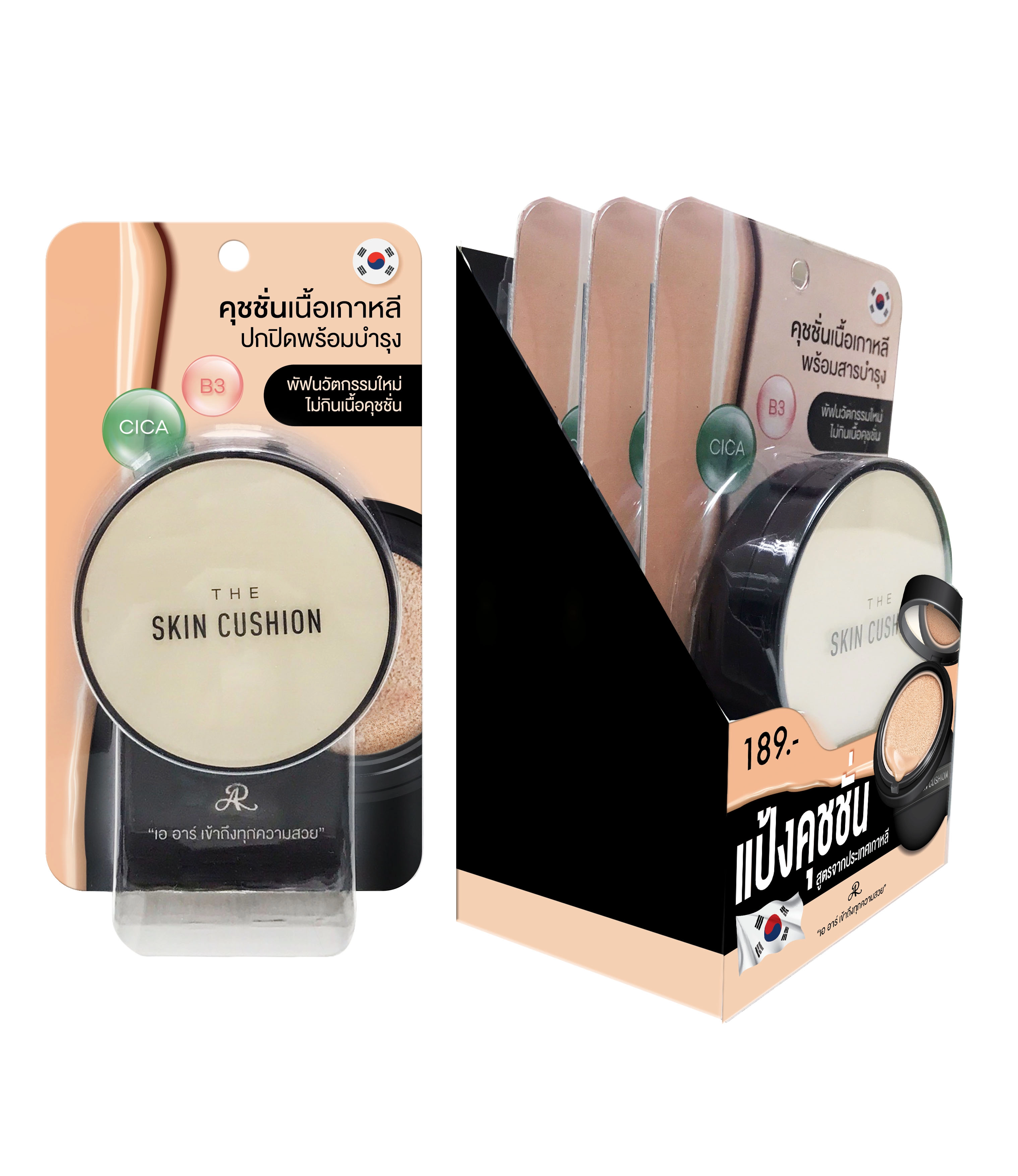 AR THE SKIN CUSHION SPF50 PA+++