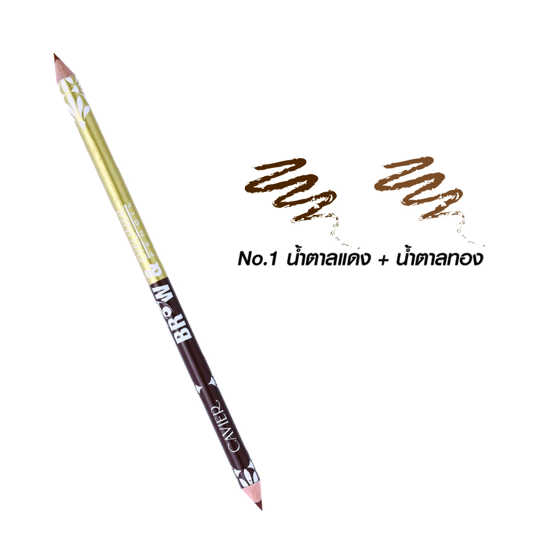 CAVIER BROW & EYELINER PENCIL