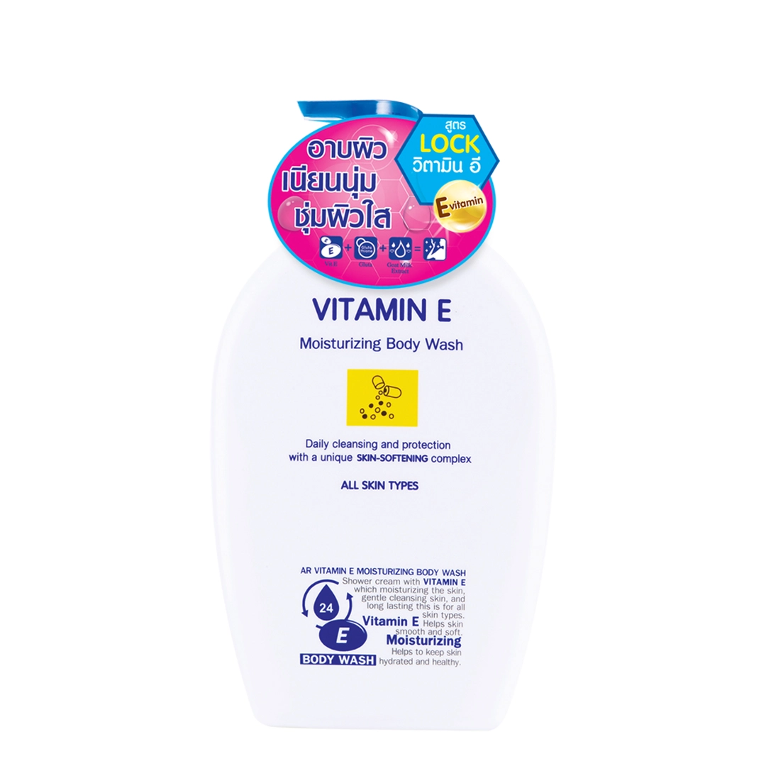 AR VITAMIN E MOISTURIZING BODY WASH