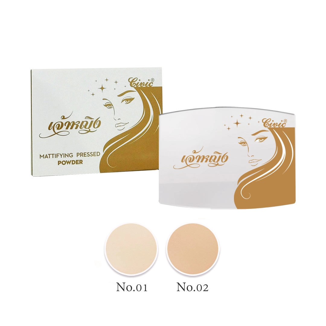 CIVIC CHAOYING  MATTIFYING  PRESSED  POWDER B849