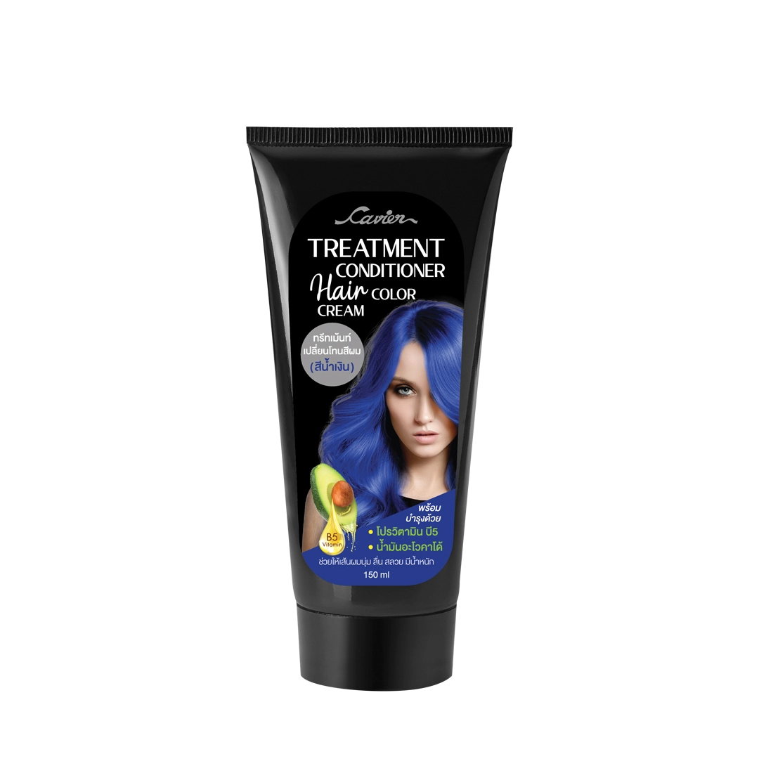 CAVIER TREATMENT CONDITIONER HAIR COLOR CREAM - BLUE