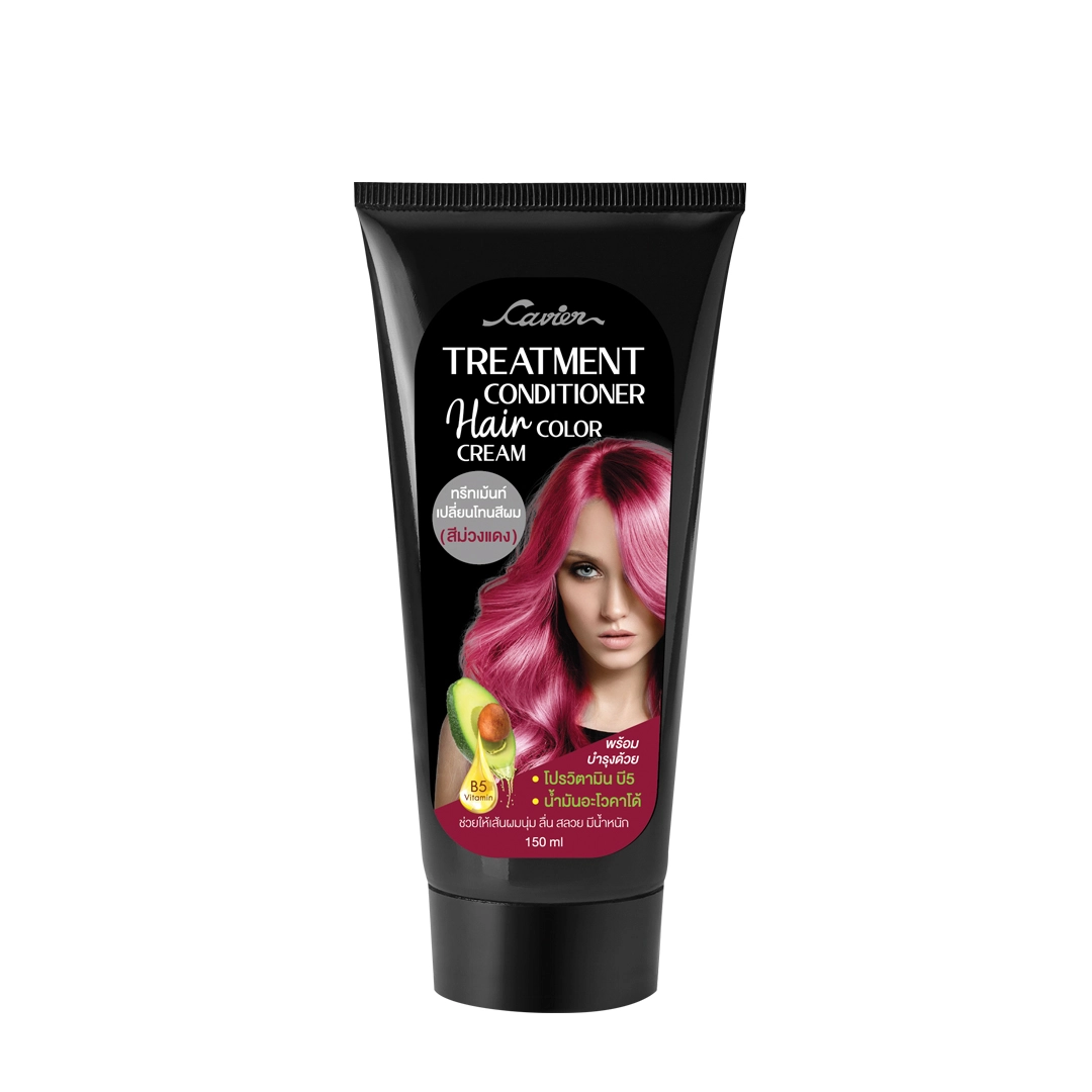 CAVIER TREATMENT CONDITIONER HAIR COLOR CREAM - VIOLET