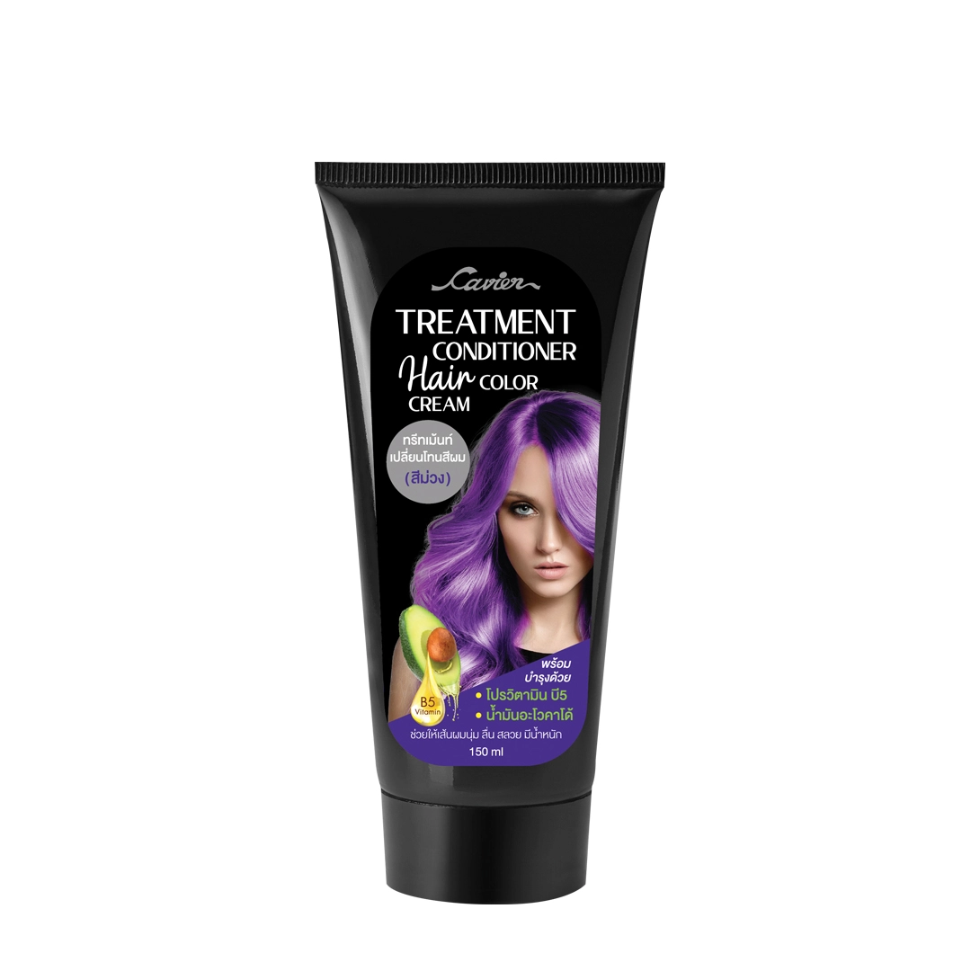 CAVIER TREATMENT CONDITIONER HAIR COLOR CREAM - PURPLE