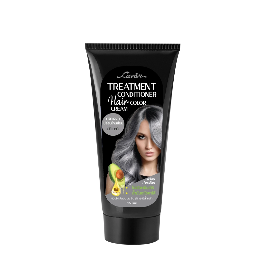 CAVIER TREATMENT CONDITIONER HAIR COLOR CREAM-GRAY