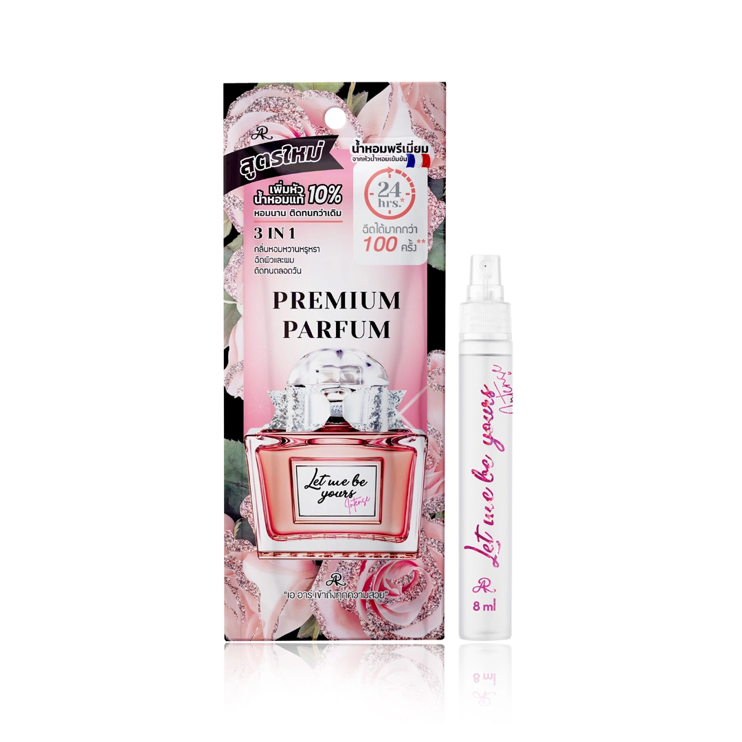 AR PREMIUM PARFUM - LET ME BE YOURS