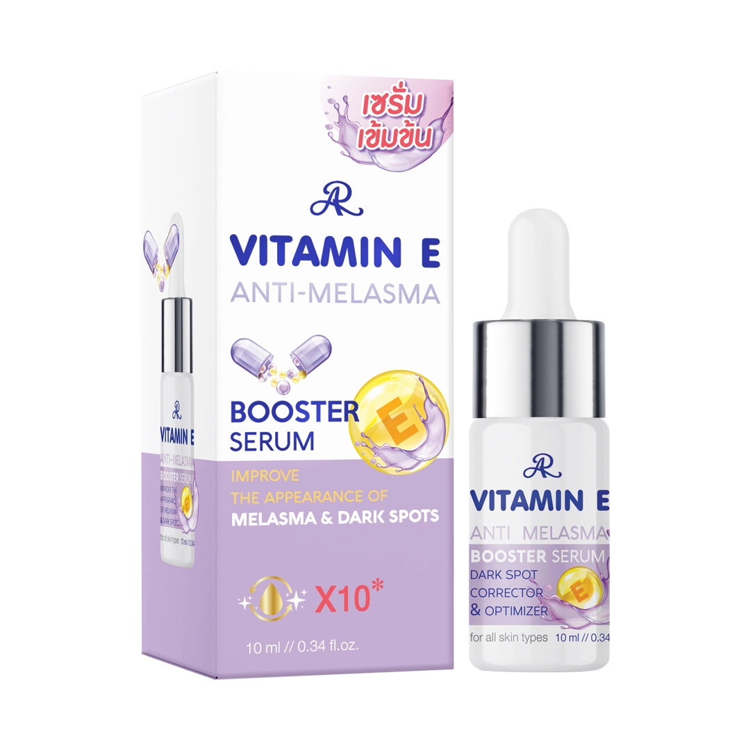 AR VITAMIN E ANTI - MELASMA BOOSTER SERUM