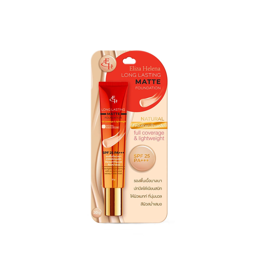 ELIZA HELENA LONG LASTING MATTE FOUNDATION SPF 25 PA+++ – NATURAL 