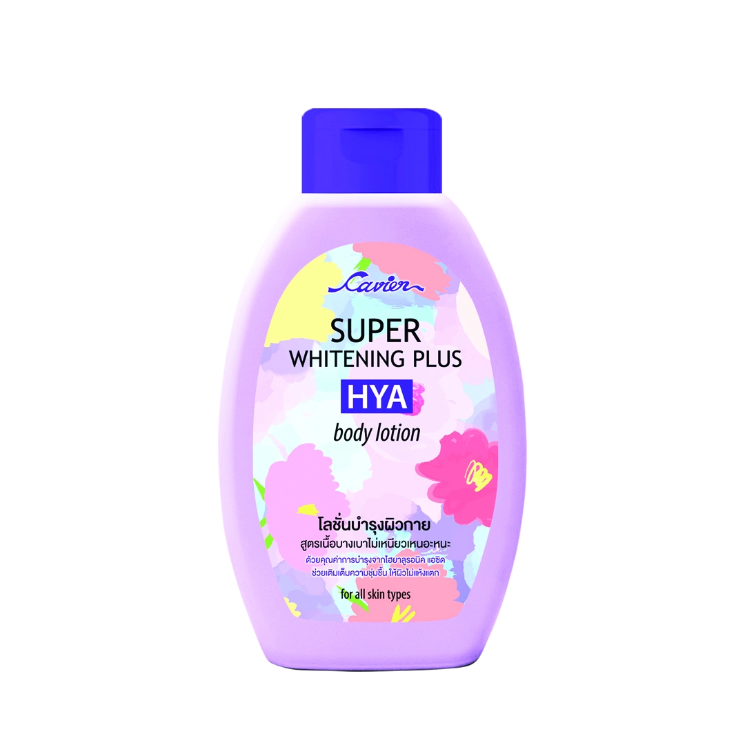 CAVIER SUPER WHITENING PLUS HYA BODY LOTION