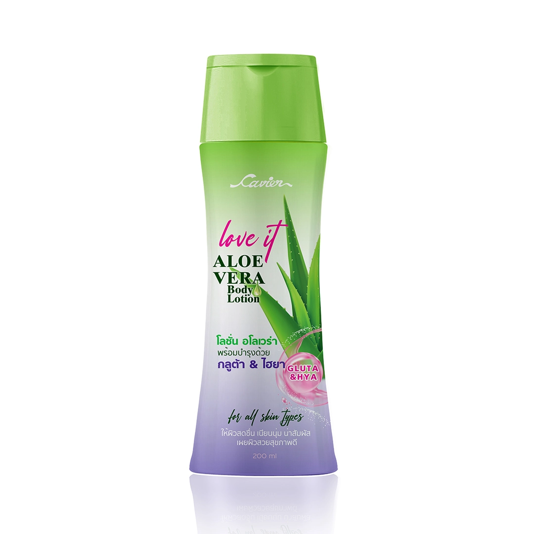 CAVIER LOVE IT ALOE VERA BODY LOTION