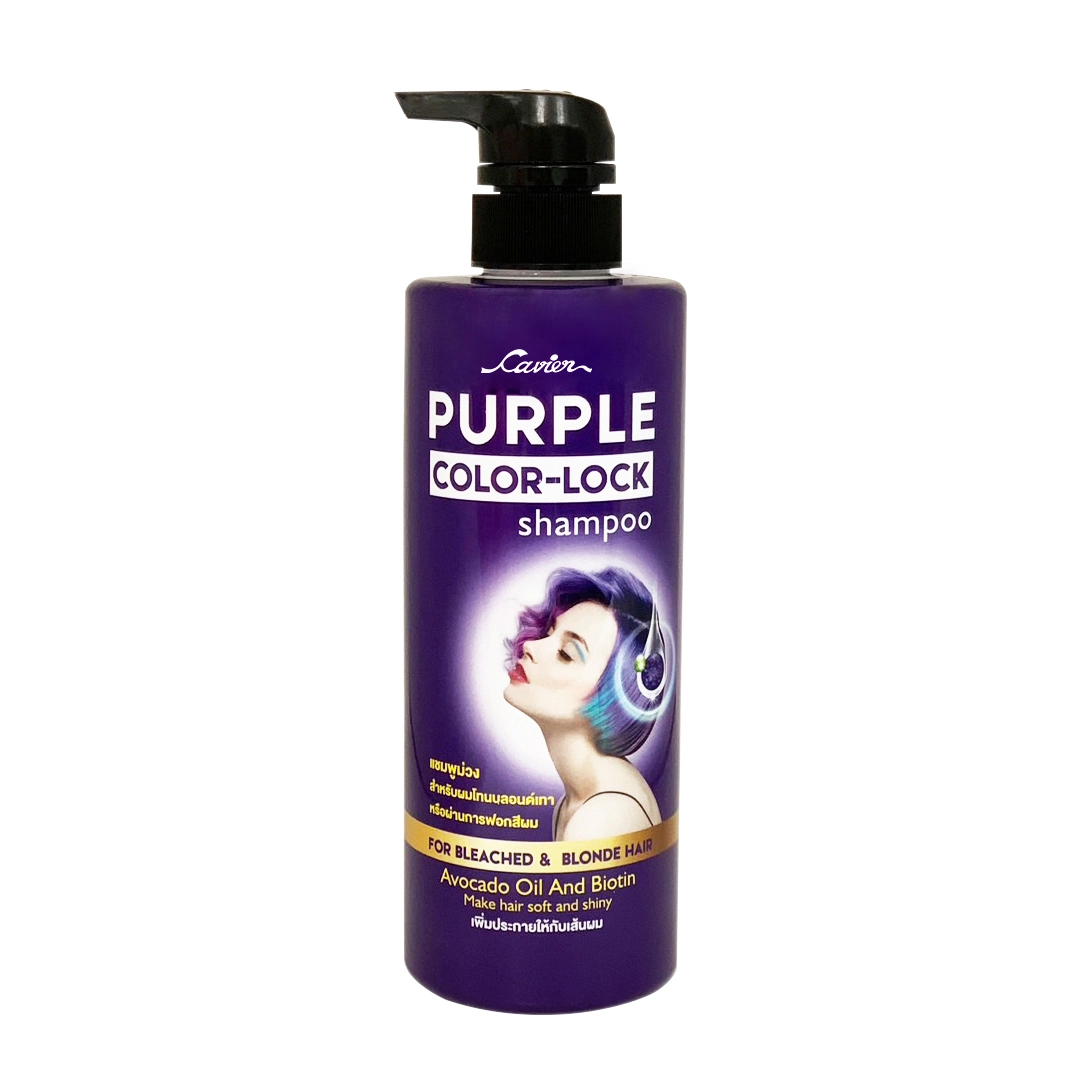 CAVIER PURPLE COLOR - LOCK SHAMPOO
