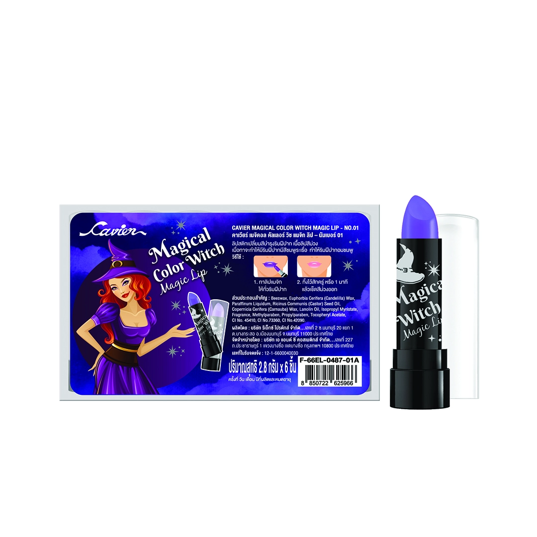 Cavier Magical Color Witch Magic Lip - No.01