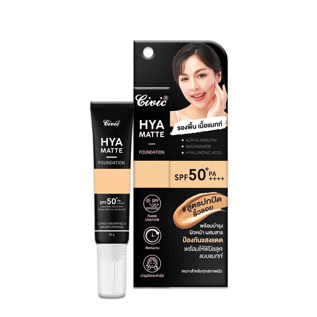 CIVIC HYA MATTE FOUNDATION SPF50+ PA++++