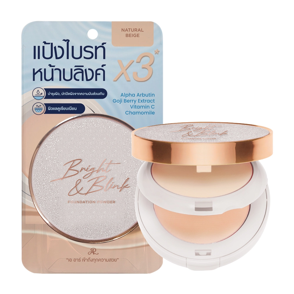 AR BRIGHT & BLINK FOUNDATION POWDER