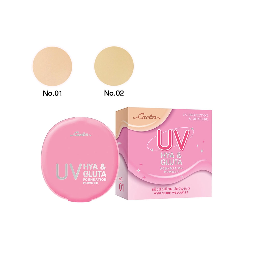 CAVIER UV HYA & GLUTA FOUNDATION POWDER