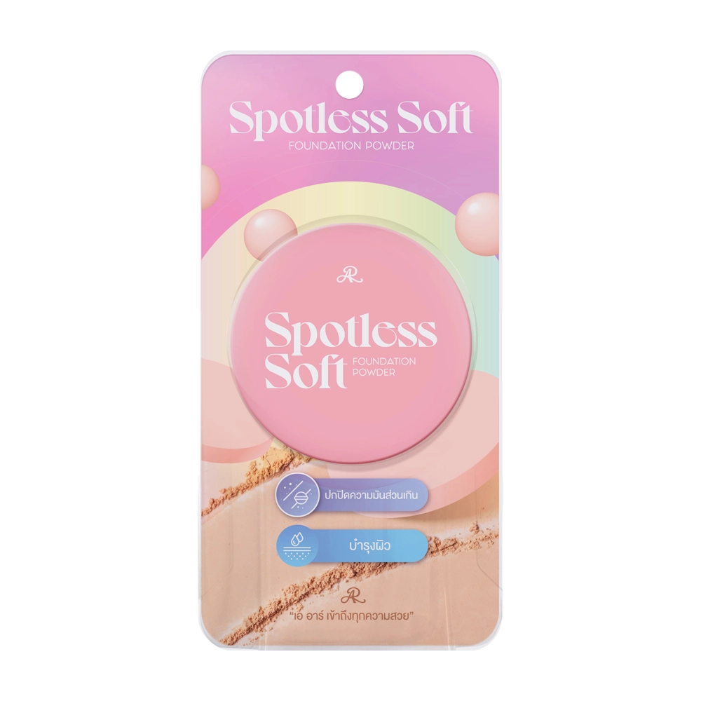 AR SPOTLESS SOFT FOUNDATION POWDER
