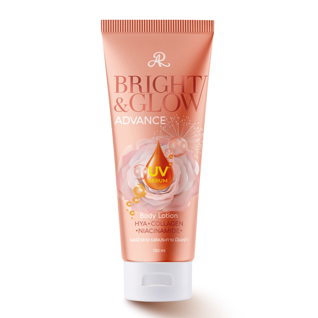 AR BRIGHT & GLOW ADVANCE UV SERUM BODY LOTION