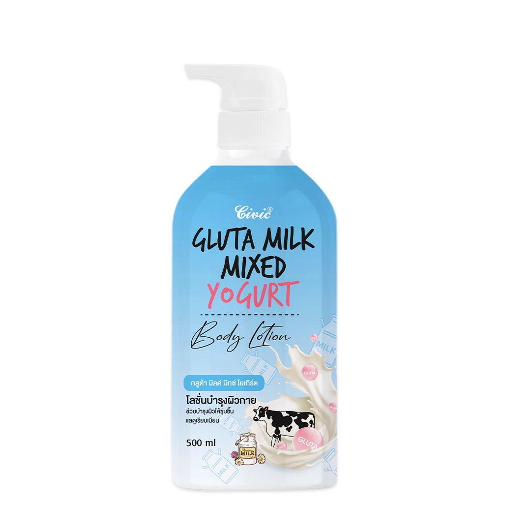 CIVIC GLUTA MILK MIXED YOGURT BODY LOTION