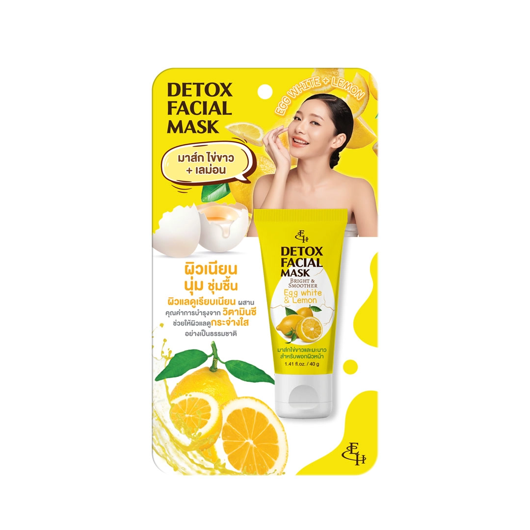 ELIZA HELENA DETOX FACIAL MASK – EGG WHITE & LEMON