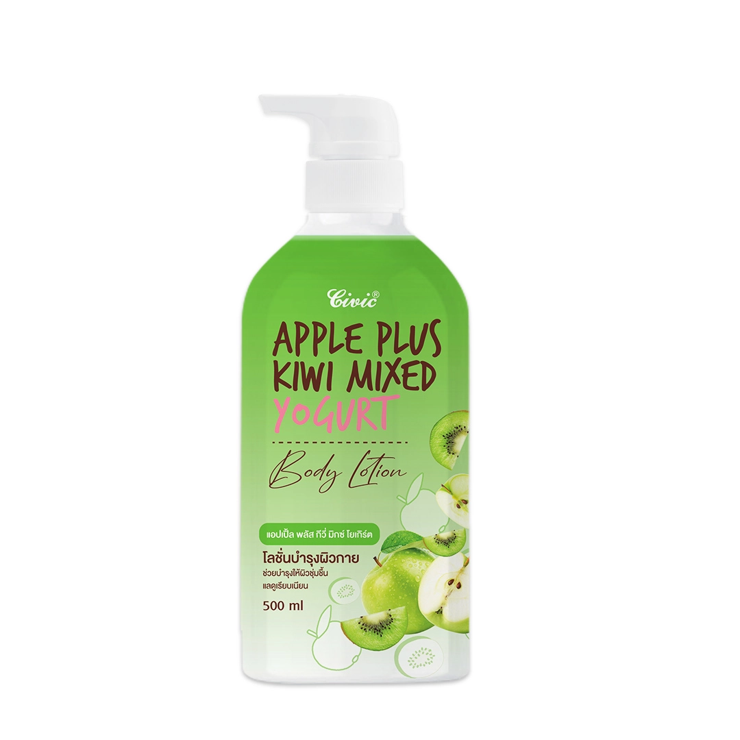 CIVIC APPLE PLUS KIWI MIXED YOGURT BODY LOTION