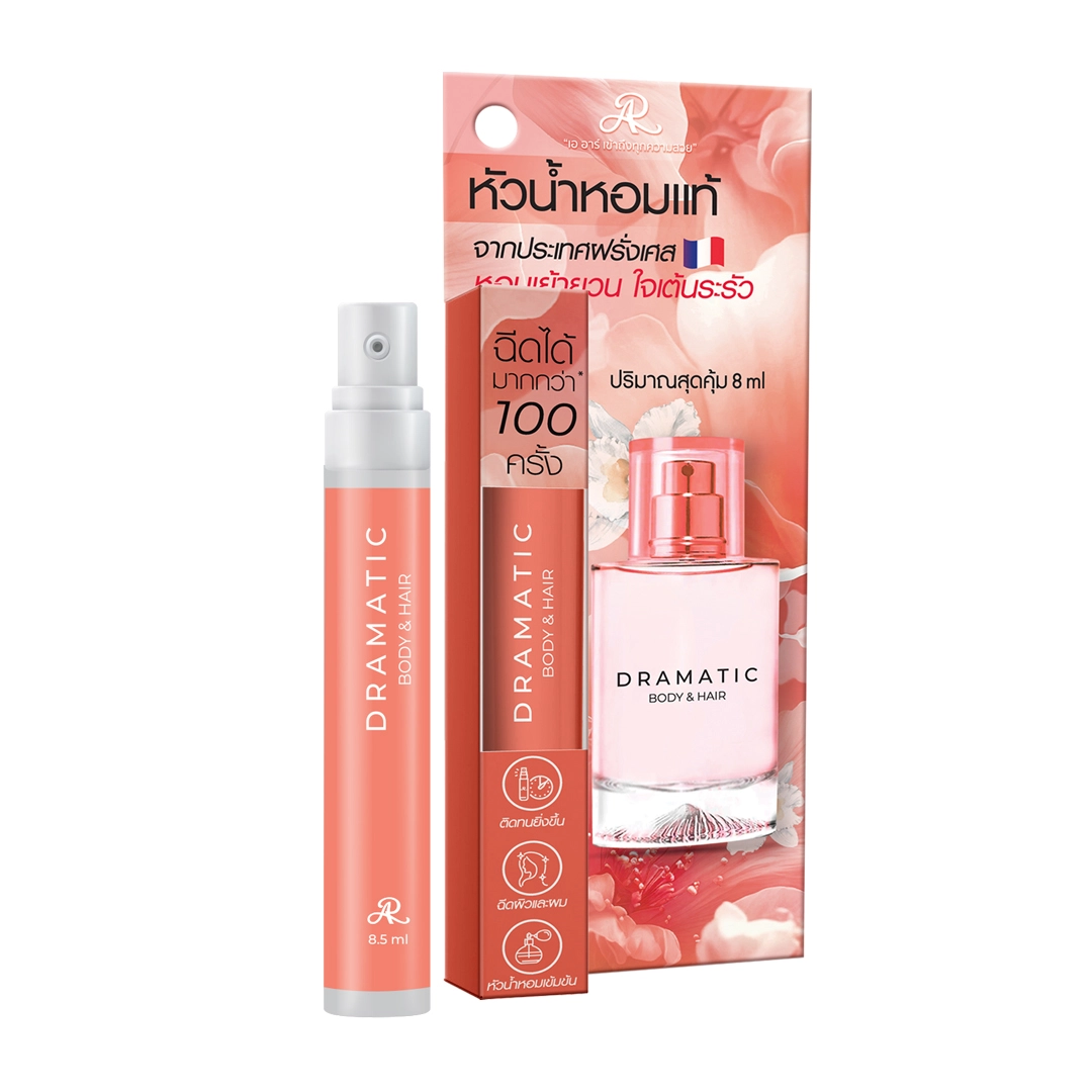 AR DRAMATIC BODY & HAIR EAU DE PARFUM