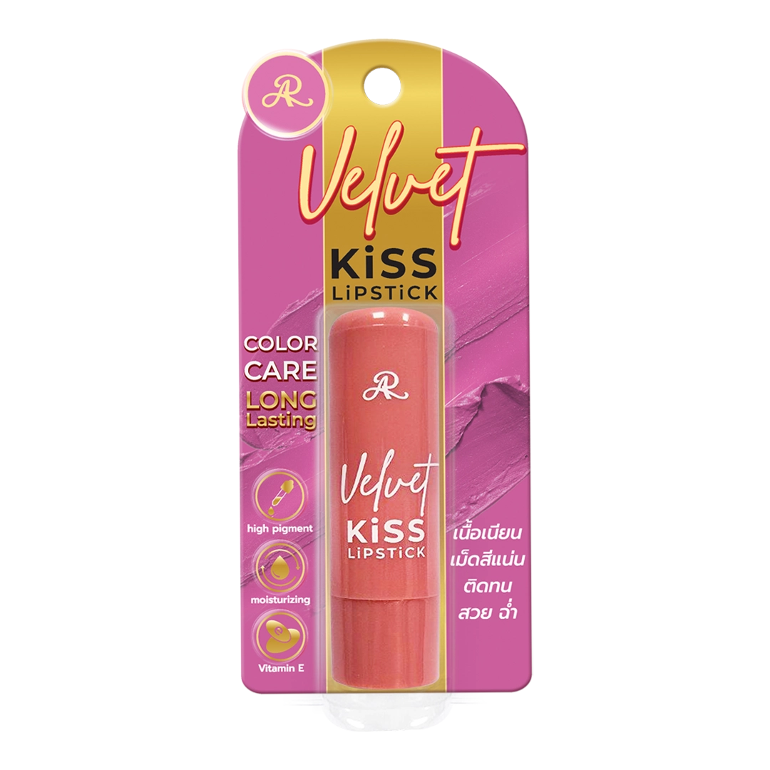 AR VELVET KISS LIPSTICK – HOT ROSE
