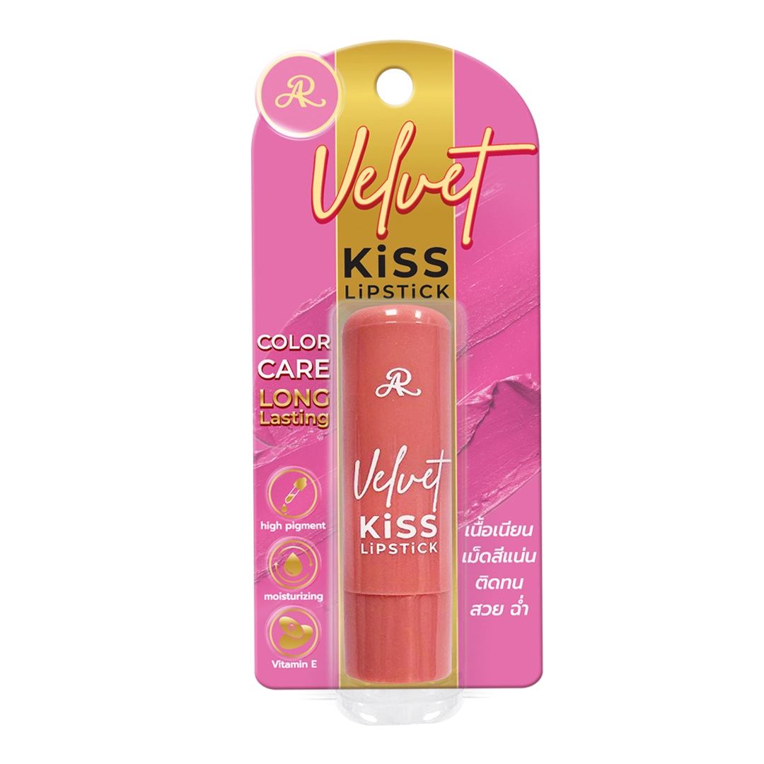 AR VELVET KISS LIPSTICK – RASPBERRY PINK