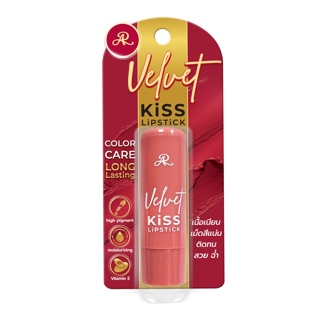 AR VELVET KISS LIPSTICK – RED ROSE