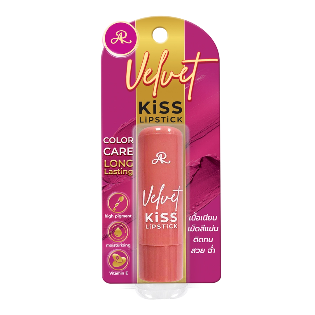 AR VELVET KISS LIPSTICK – POSH PINK