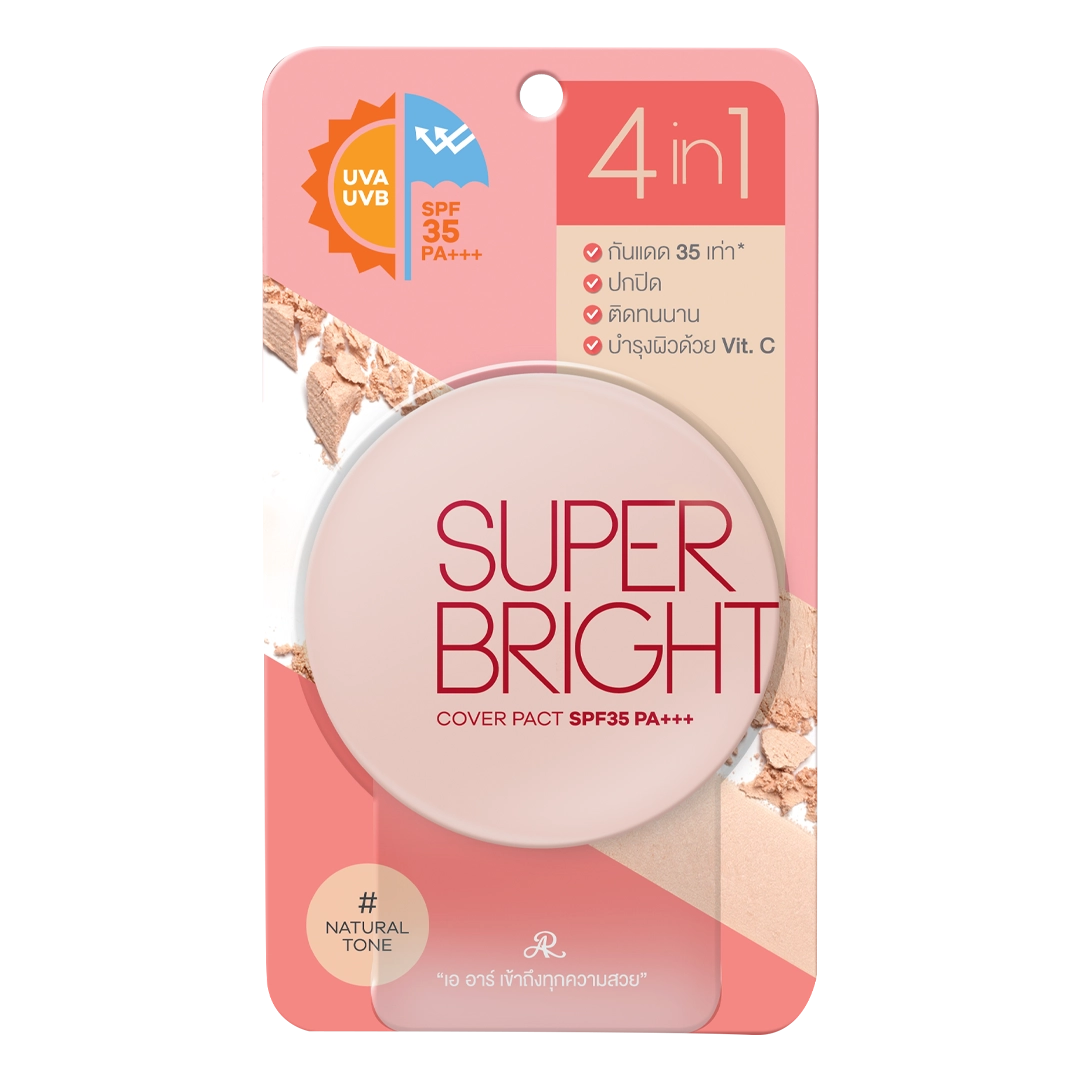 AR SUPER BRIGHT COVER PACT SPF35 PA+++